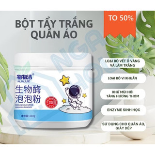 Bột Tẩy Trắng Quần Áo Enzyme Sinh Học LUJIE 260G Đánh Bay Vết Bẩn, Khử Vết Ố Vàng, Tẩy Trắng Quần Áo