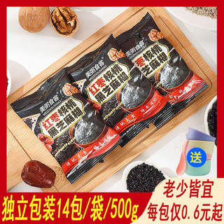 Bột mè đen vị óc chó, táo đỏ