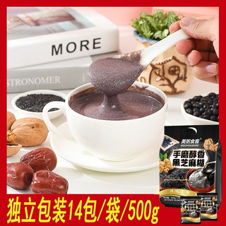 Bột mè đen vị óc chó, táo đỏ