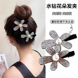 Kẹp tóc Hàn Quốc hình đóa hoa cúc trắng thanh lịch sang trọng quý phái cho nàng