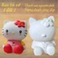 Bộ tượng tô màu KITTY bằng thạch cao 3D kích thước 17-25 cm cho bạn thoải thức sáng tạo