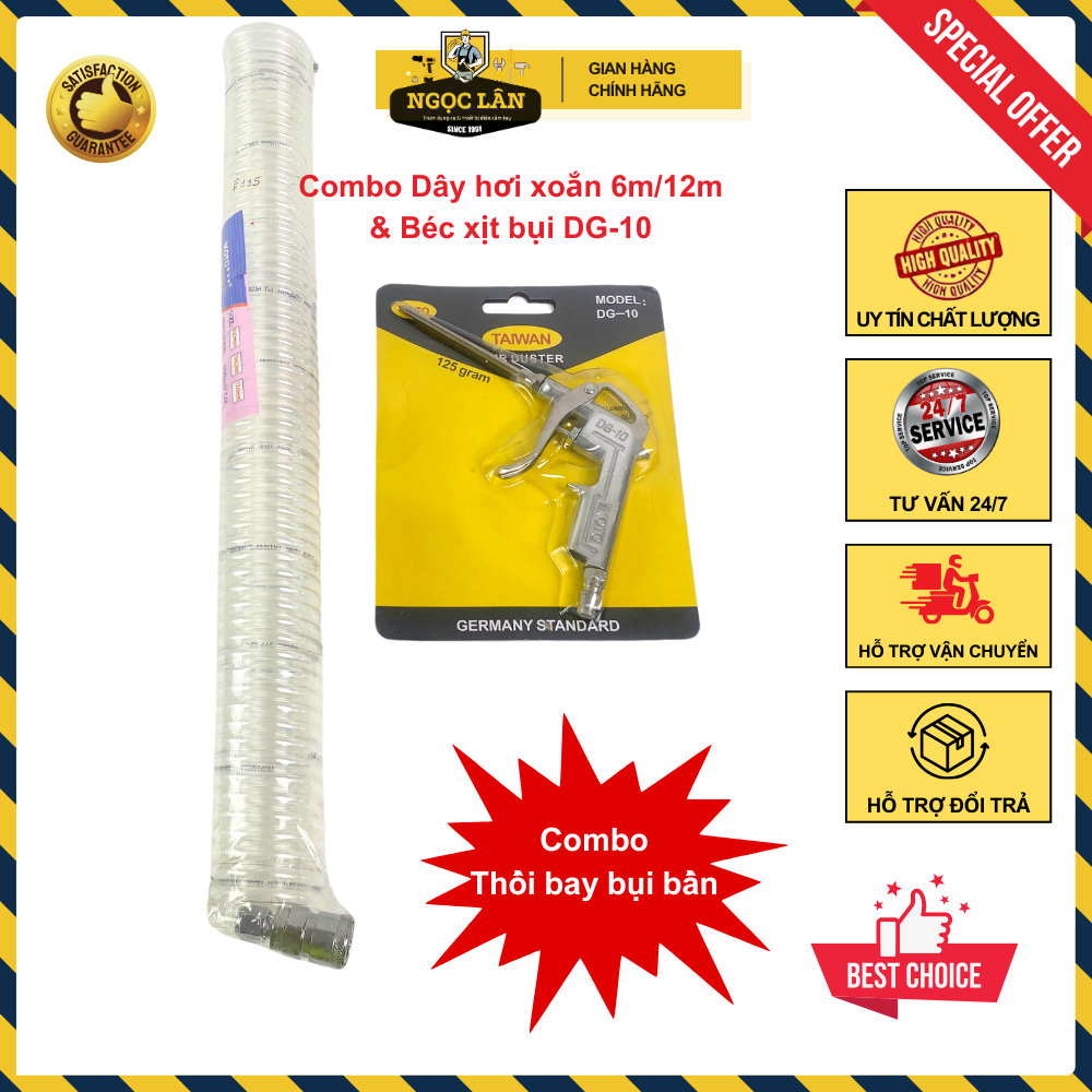 Combo dây hơi xoắn IKOTO 8x5mm  dài 6m/12m và béc xịt bụi hơi khí nén DG-10