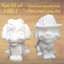 Bộ tượng tô màu CHÓ CỨU HỘ bằng thạch cao 3D kích thước 17-25 cm cho bạn thoải thức sáng tạo