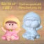 Bộ tượng tô màu BÉ HOA QUẢ bằng thạch cao 3D kích thước 17-25 cm cho bạn thoải thức sáng tạo