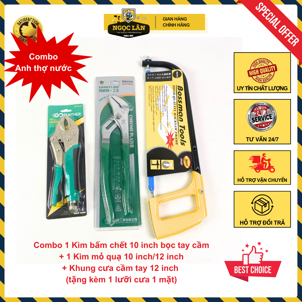 Combo Kìm bấm chết 10 inch có bọc tay cầm và Kìm mỏ quạ 12inch va khung cưa sắt Bossman 12inch sửa chữa điện nước