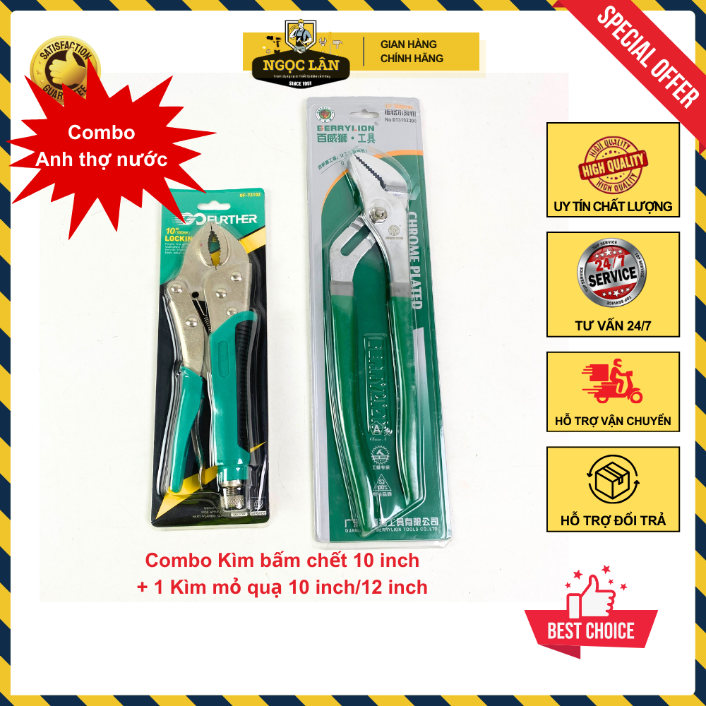 Combo Kìm bấm chết 10 inch có bọc tay cầm và Kìm mỏ quạ 10/12inch sửa chữa điện nước