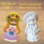 Bộ tượng tô màu CÁC NÀNG CÔNG CHÚA bằng thạch cao 3D kích thước 17-25 cm cho bạn thoải thức sáng tạo