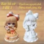 Bộ tượng tô màu CÁC NÀNG CÔNG CHÚA bằng thạch cao 3D kích thước 17-25 cm cho bạn thoải thức sáng tạo