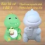 Bộ tượng tô màu CHỦ ĐỀ KHỦNG LONG bằng thạch cao 3D kích thước 17-25 cm cho bạn thoải thức sáng tạo
