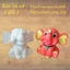Bộ tượng tô màu CHỦ ĐỀ ĐỘNG VẬT bằng thạch cao 3D kích thước 17-25 cm cho bạn thoải thức sáng tạo