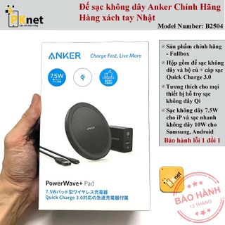 Đế sạc không dây Anker PowerWave Pad (model: B2504), chuẩn Qi (Kèm cốc, cáp sạc 18W QC 3.0) tương thích iPhone, Samsung