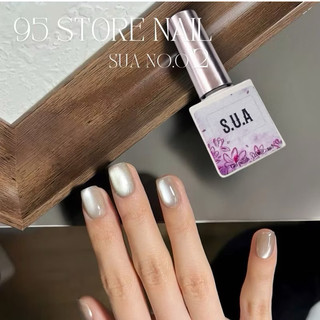 Sơn gel mắt mèo cực quang SUA siêu sáng