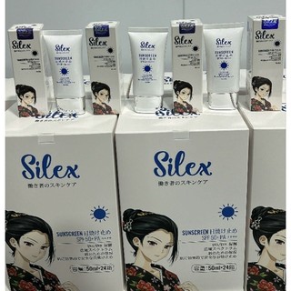 Kem Chống Nắng Silex Nhật Bản Giúp Ngừa Thâm Sạm, Dưỡng Ẩm, Nâng Tông Trắng Hồng 50g