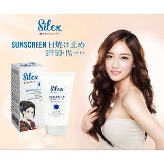 Kem Chống Nắng Silex Nhật Bản Giúp Ngừa Thâm Sạm, Dưỡng Ẩm, Nâng Tông Trắng Hồng 50g