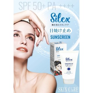 Kem Chống Nắng Silex Nhật Bản Giúp Ngừa Thâm Sạm, Dưỡng Ẩm, Nâng Tông Trắng Hồng 50g