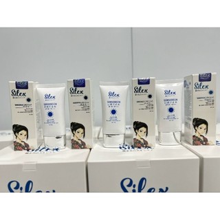 Kem Chống Nắng Silex Nhật Bản Giúp Ngừa Thâm Sạm, Dưỡng Ẩm, Nâng Tông Trắng Hồng 50g