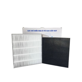 Lọc gió điều hòa cao cấp HCF Hàn Quốc cho xe BeiJing X7