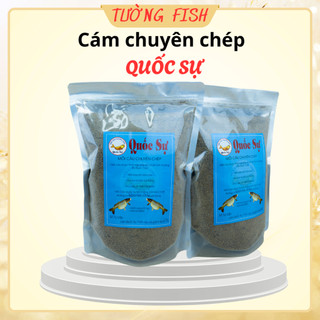 Cám câu chém, trôi, mè Quốc sự