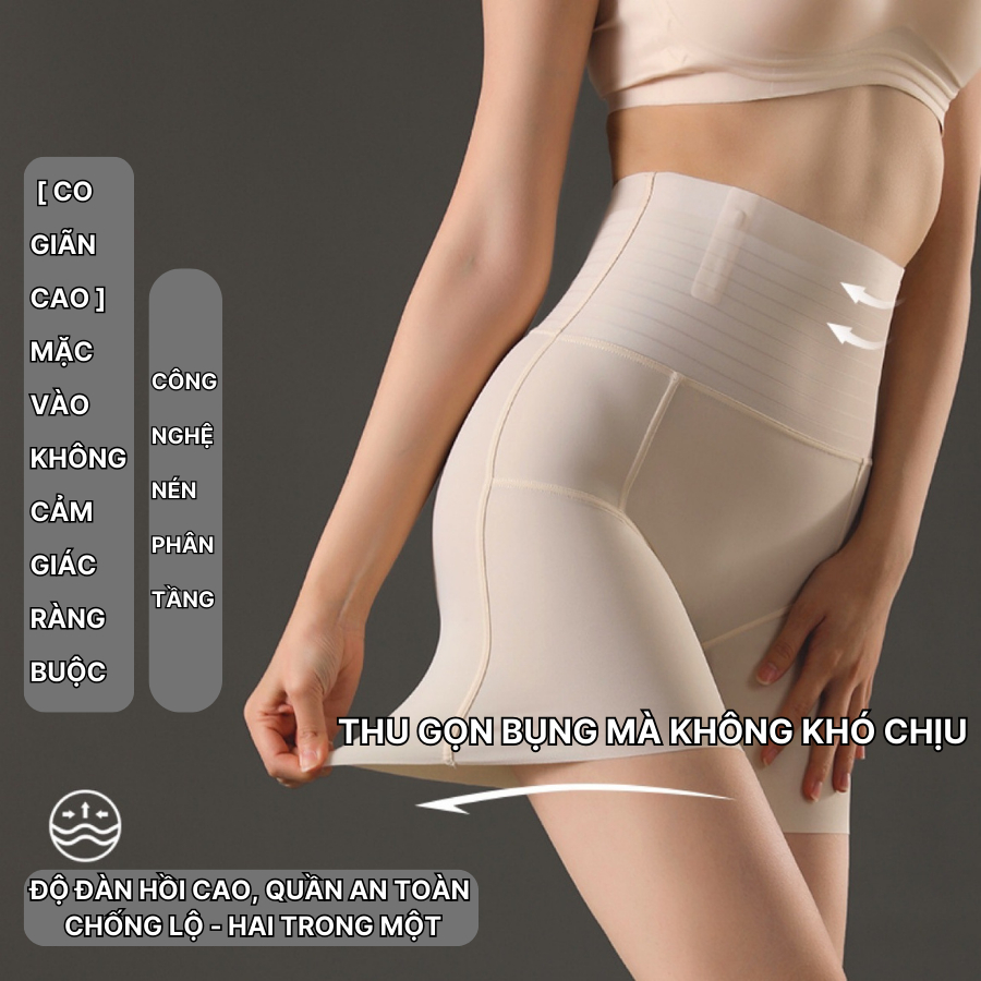 Quần Gen Nịt Bụng Tàng Hình Mặc Váy Nâng Mông Kháng Khuẩn Định Hình Eo DORIS 667