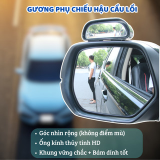 Gương cầu lồi ô tô HD rõ nét lắp trên gương chiếu hậu. Gương phụ chiếu hậu chống điểm mù cao cấp