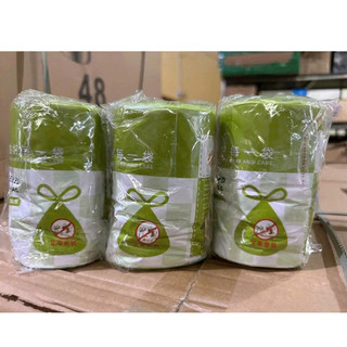 SET 3 Cuộn (150 Túi) Rác Ngải Cứu Đuổi Muỗi Size 45x45cm Có Dây Rút H355 (hàng tốt)
