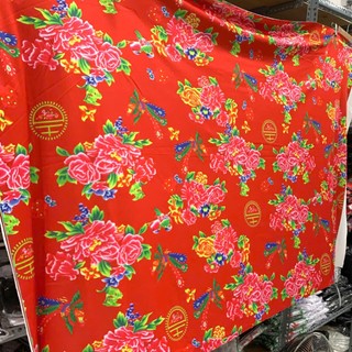 Vải chăn con công trang trí chất thun lạnh lụa, nhung Thảm nền lụa đỏ trang trí tết rèm cửa may quần áo khổ 1 tới 4m K0