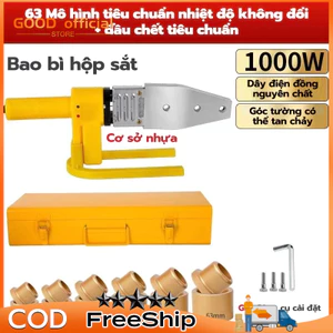 máy hàn ống nhiệt ppr 20-63 Và 20-32 - công suất 1000w làm nóng cực nhanh 6 đầu