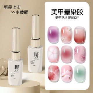 Top loang cao cấp QNL - tạo loang điều đẹp chính hãng