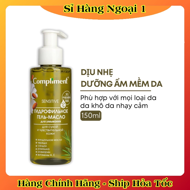 Dầu rửa mặt Compliment Hydrophilic không cần nhũ hóa, sạch hoàn hảo, mịn da, ngừa nếp nhăn 150ml