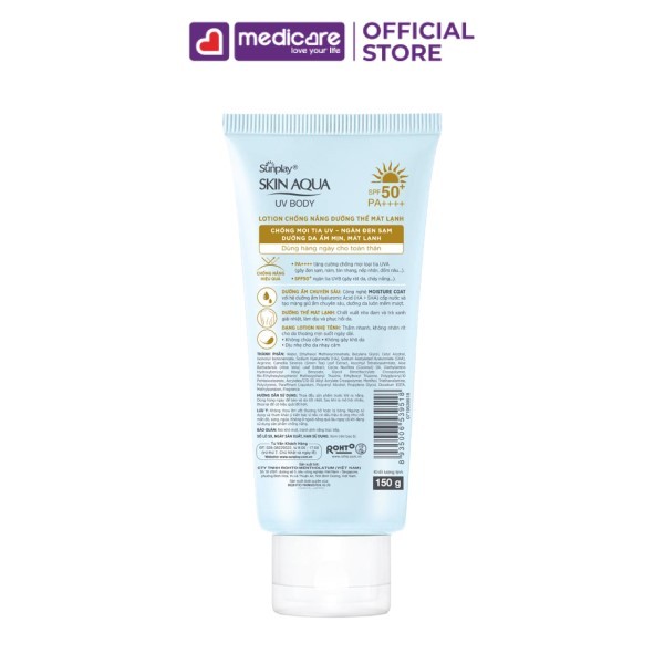 Sữa dưỡng thể SUNPLAY dưỡng ẩm, trắng da 150g