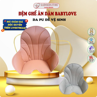 {KAIDOKIDS} Đệm ghế ăn dặm làm từ da PU dễ vệ sinh phù hợp ăn dặm kiểu BLW