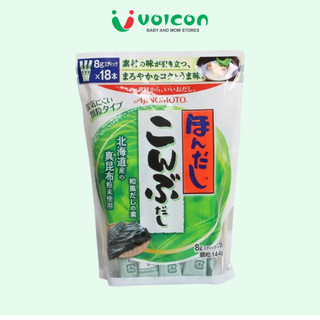 HẠT NÊM RONG BIỂN CHO BÉ 56gr / 112gr