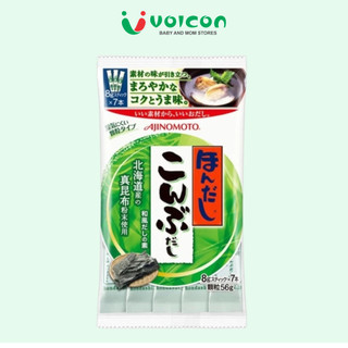 HẠT NÊM RONG BIỂN CHO BÉ 56gr / 112gr