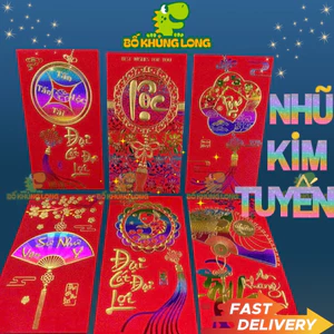 Set 6 Bao Lì Xì Đỏ Chữ Nổi Câu Chúc Nhũ Kim Tuyến Ngũ Sắc In Nổi 3D Cao Cấp Bìa Cứng Dày Dặn Lì Xì 2026 BỐ KHỦNG LONG
