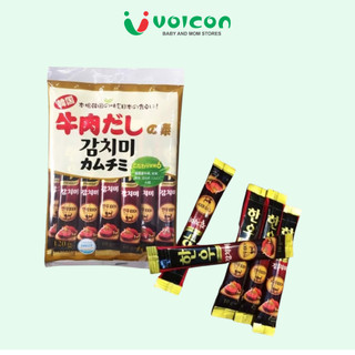 Hạt nêm vị bò Daesang 120g Nhật Bản cho bé từ 7 tháng tuổi