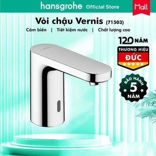 Vòi chậu cảm biến HANSGROHE Vernis 71503 - Hàng chính hãng