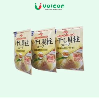 Hạt nêm Ajinomoto vị sò điệp 50g