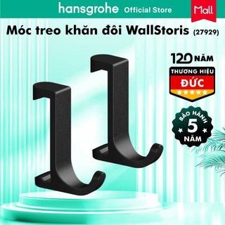 Móc treo khăn đôi hansgrohe WallStoris 27929