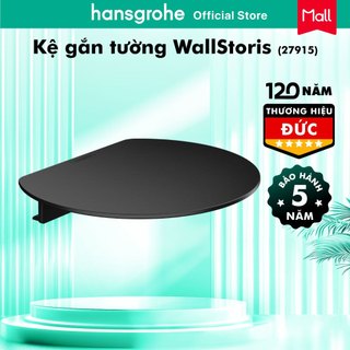 Kệ gắn tường hansgrohe WallStoris 27915