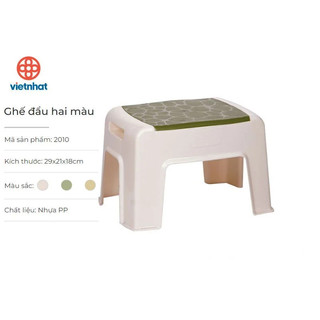 Ghế đẩu nhựa 2 màu VIỆT NHẬT- Ghế Đẩu Thấp