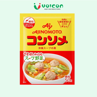 Hạt nêm rau củ Ajinomoto Nhật Bản 50g/gói