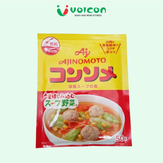 Hạt nêm rau củ Ajinomoto Nhật Bản 50g/gói