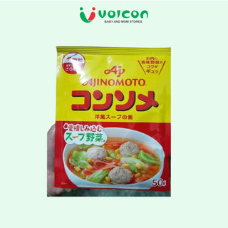 Hạt nêm rau củ Ajinomoto Nhật Bản 50g/gói