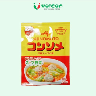 Hạt nêm rau củ Ajinomoto Nhật Bản 50g/gói