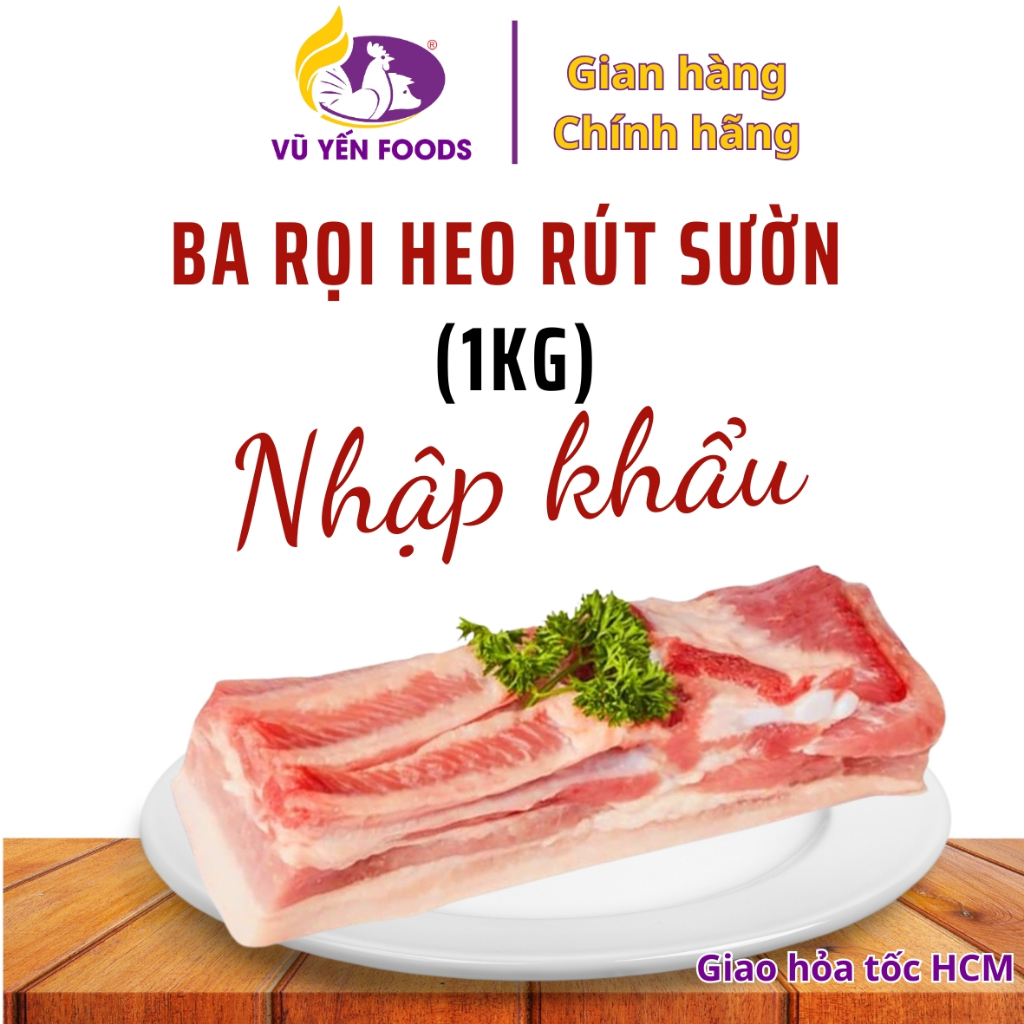 Ba rọi heo rút xương 1kg ba rọi heo nhập khẩu (hỏa tốc HCM) | Shopee ...