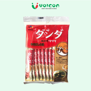 Hạt nêm Oishi Kankoku vị thịt bò rau nấm 96g