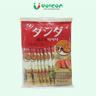 Hạt nêm Oishi Kankoku vị thịt bò rau nấm 96g