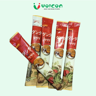 Hạt nêm Oishi Kankoku vị thịt bò rau nấm 96g