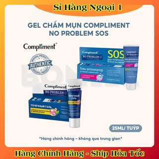 Gel Chấm Mụn Cấp Tốc Compliment No Problem SOS Giảm Mụn Phục Hồi Và Làm Lành Da Mụn 25ml của Nga