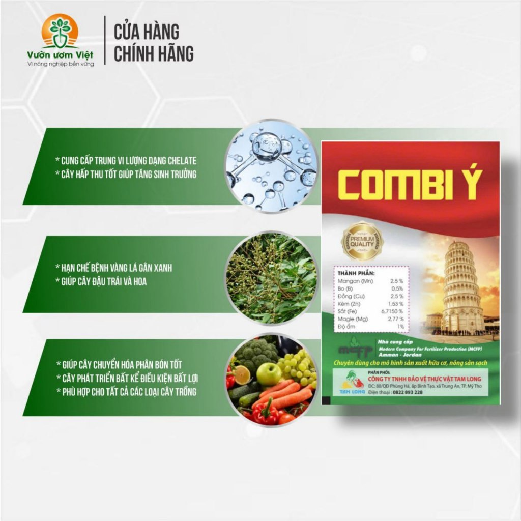 [Gói lớn 25gr] Combi Ý - Phân bón lá xanh dày mượt, cải tạo bộ lá, bổ sung vi lượng chuẩn châu Âu